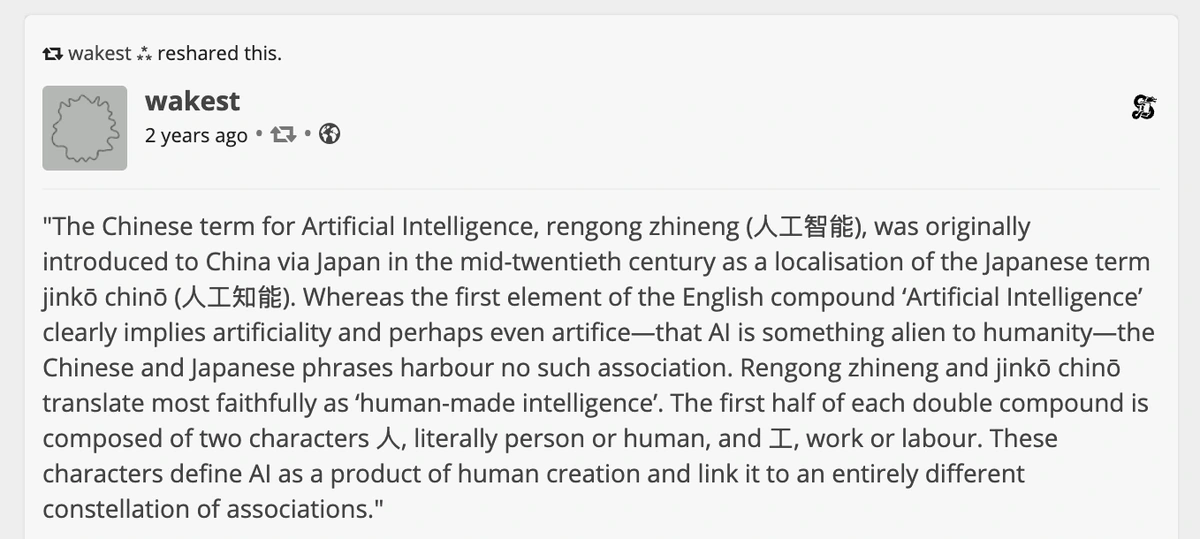 a post that federated to a Friendica instance showing the Bookwyrm icon in the top right hand corner 